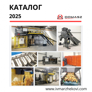 КАТАЛОГ 2025