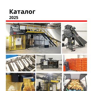 КАТАЛОГ 2025
